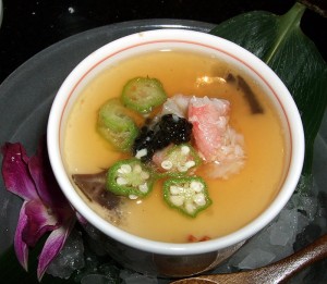 chawanmushi Chawanmushi with Fresh Picked Orchid